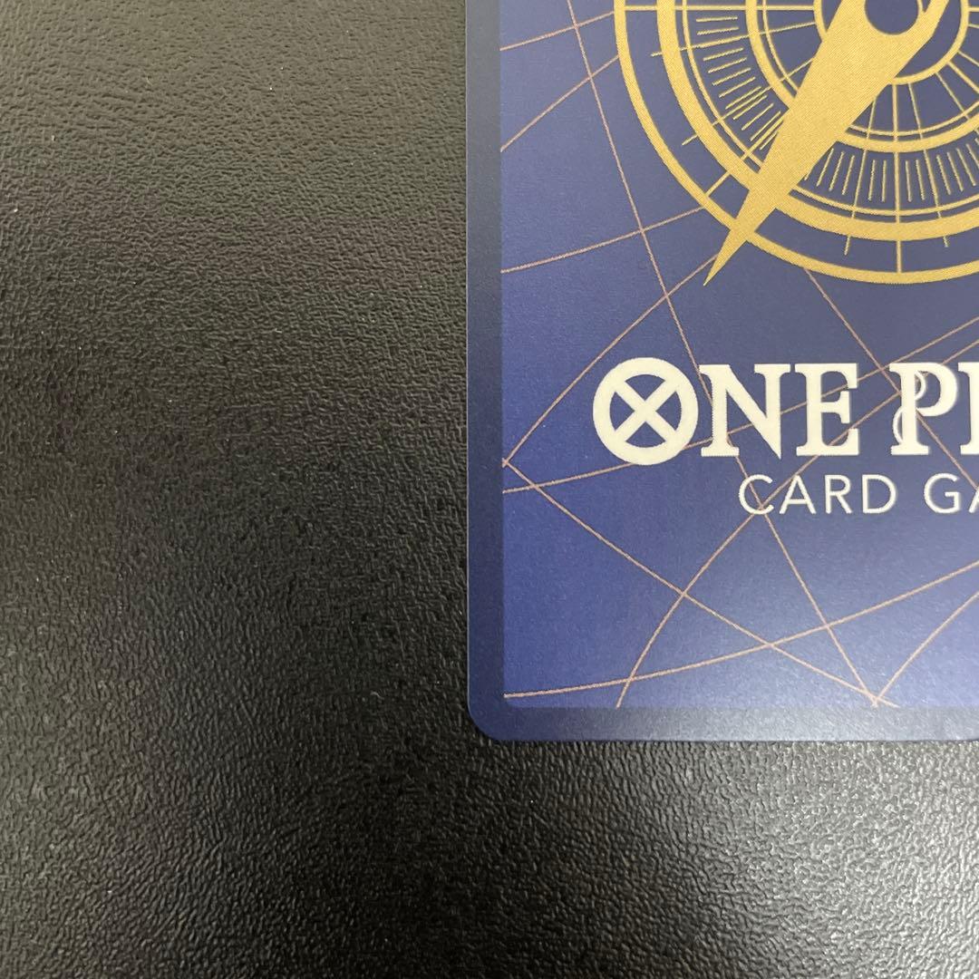 か*️様 シャンクス SR SP(スペシャルカード) OP09-004