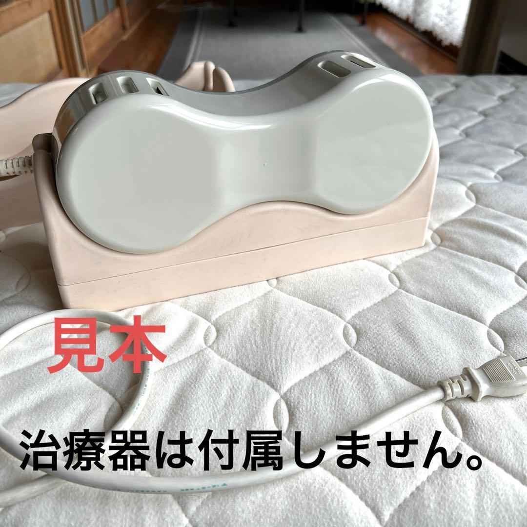 ソーケン創健用ホルダー