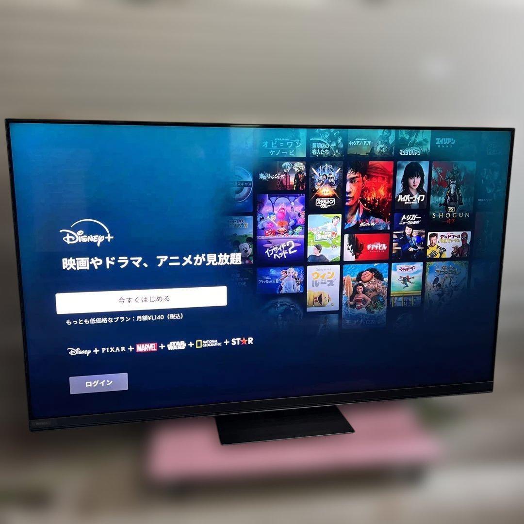 ☆1.【極美品】REGZA 65Z870N 2025年製 65インチ 4K