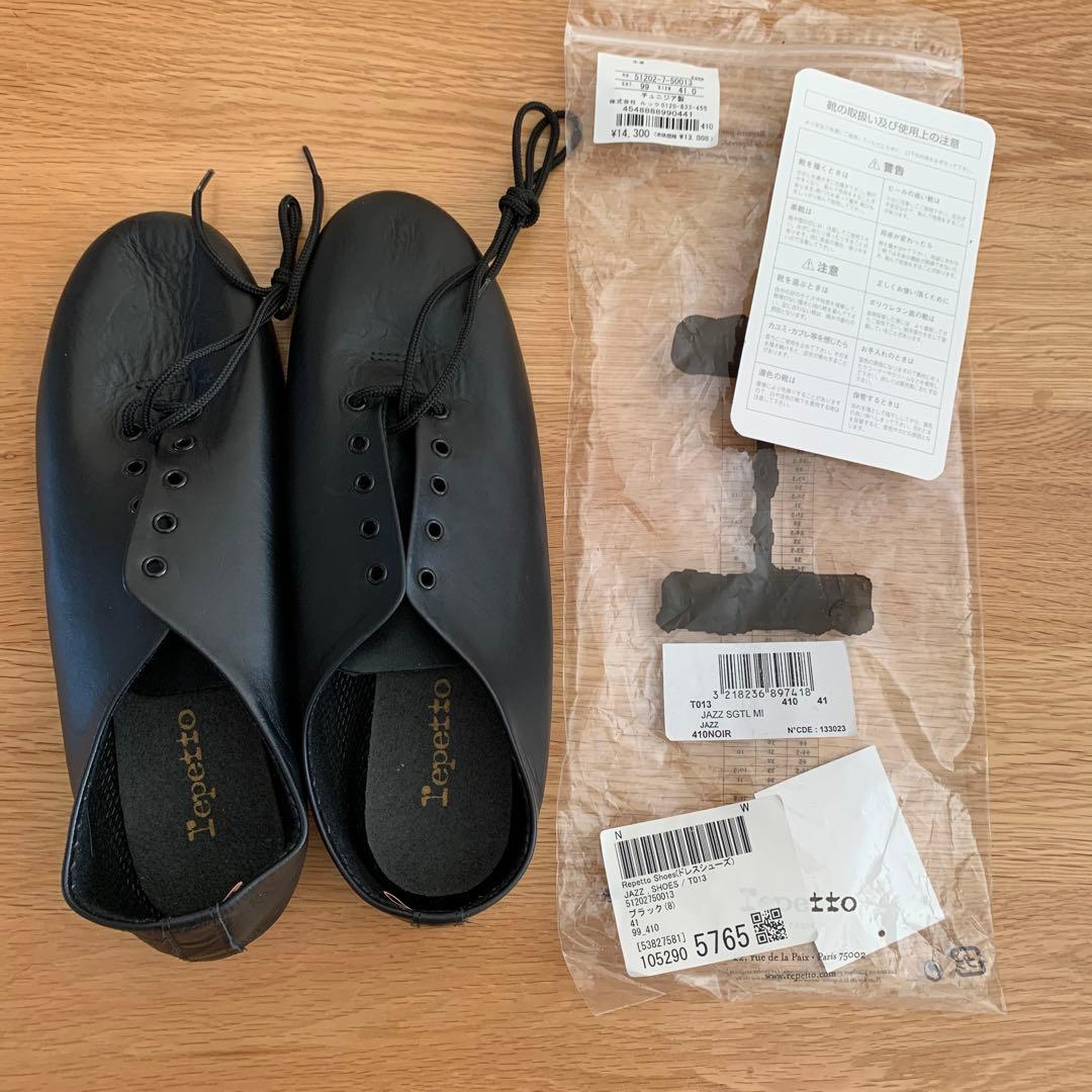 レペット　シューズ　パンプス