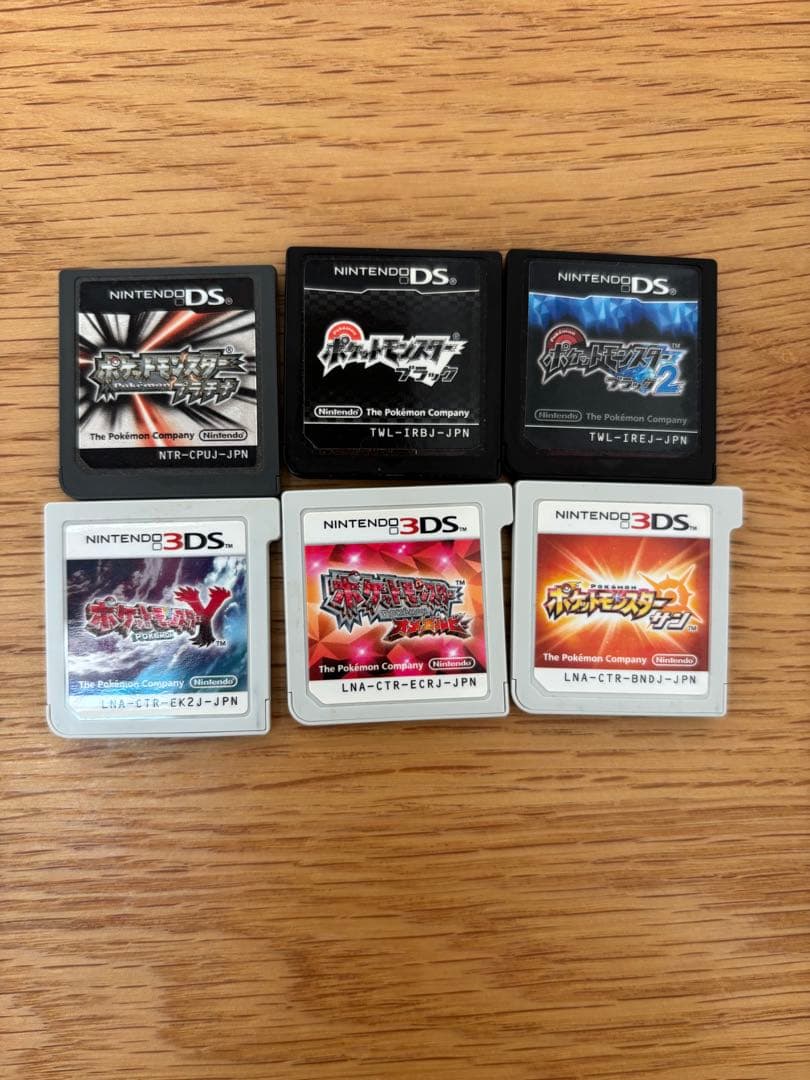 ポケモン　3DS DSソフト　6つセット