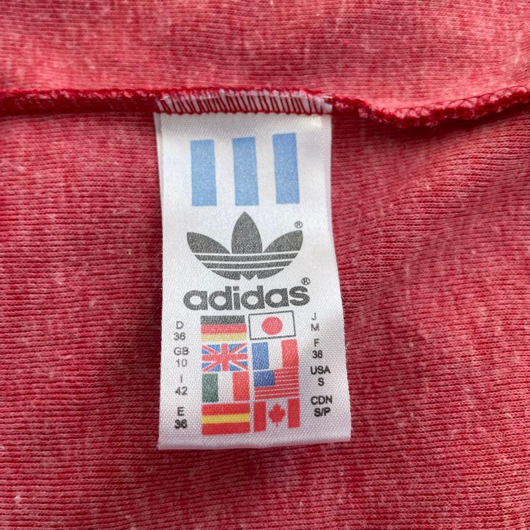 adidas アディダス フード ジャケット ジャージ パーカ トラック80s