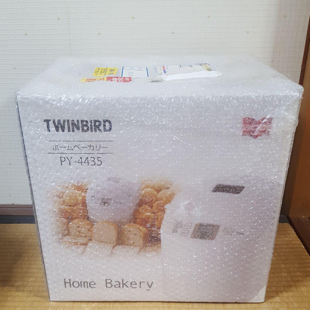 ツインバードホームベーカリーPY-4435
