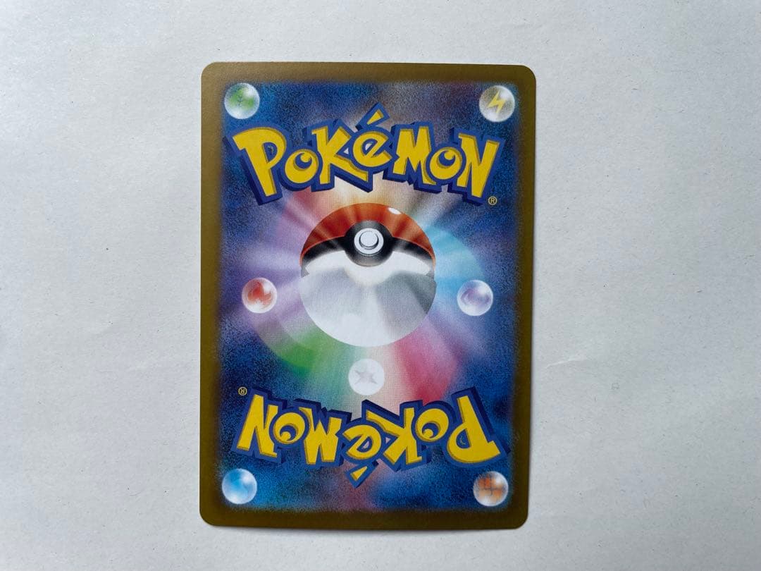 P*i様 ニャース EX SAR