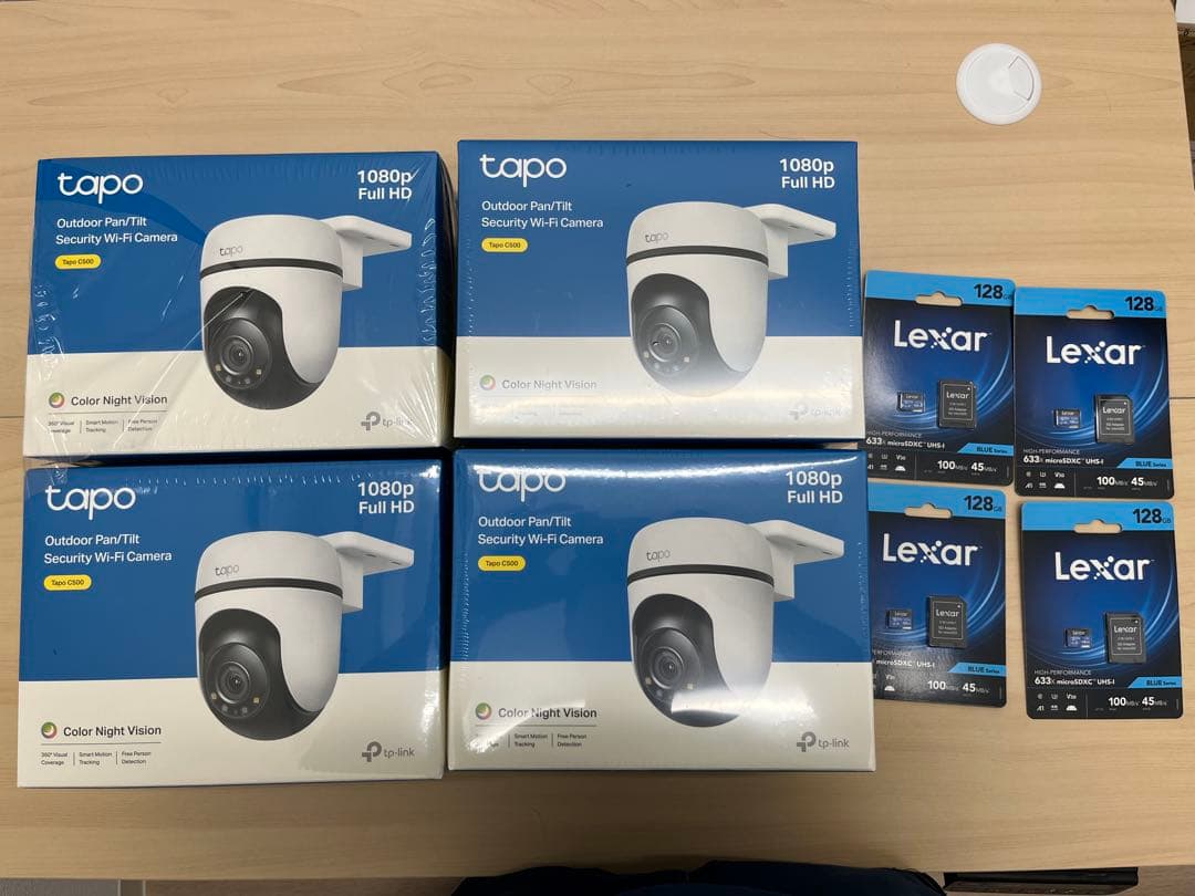 TP-Link Tapo C500 防犯カメラ