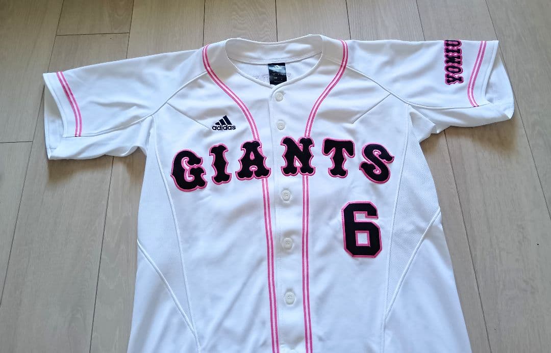 【限定】読売　巨人　ジャイアンツ　坂本　ピンク　ユニフォーム　アディダス　S