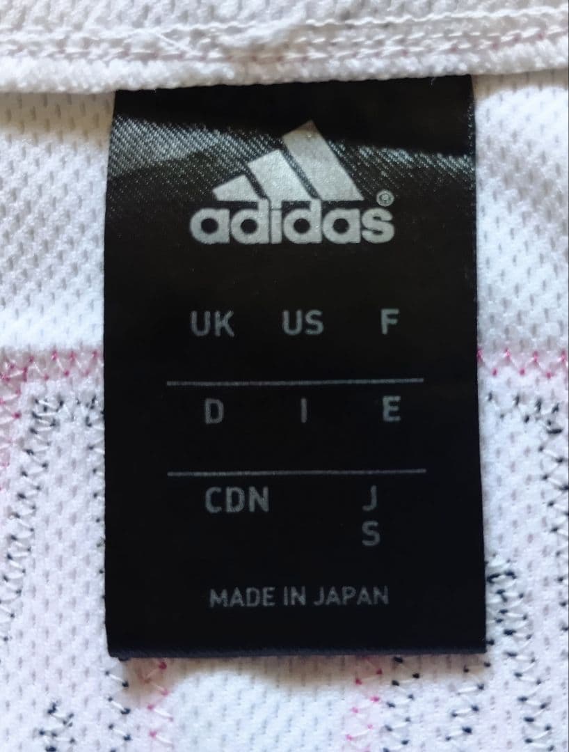 【限定】読売　巨人　ジャイアンツ　坂本　ピンク　ユニフォーム　アディダス　S