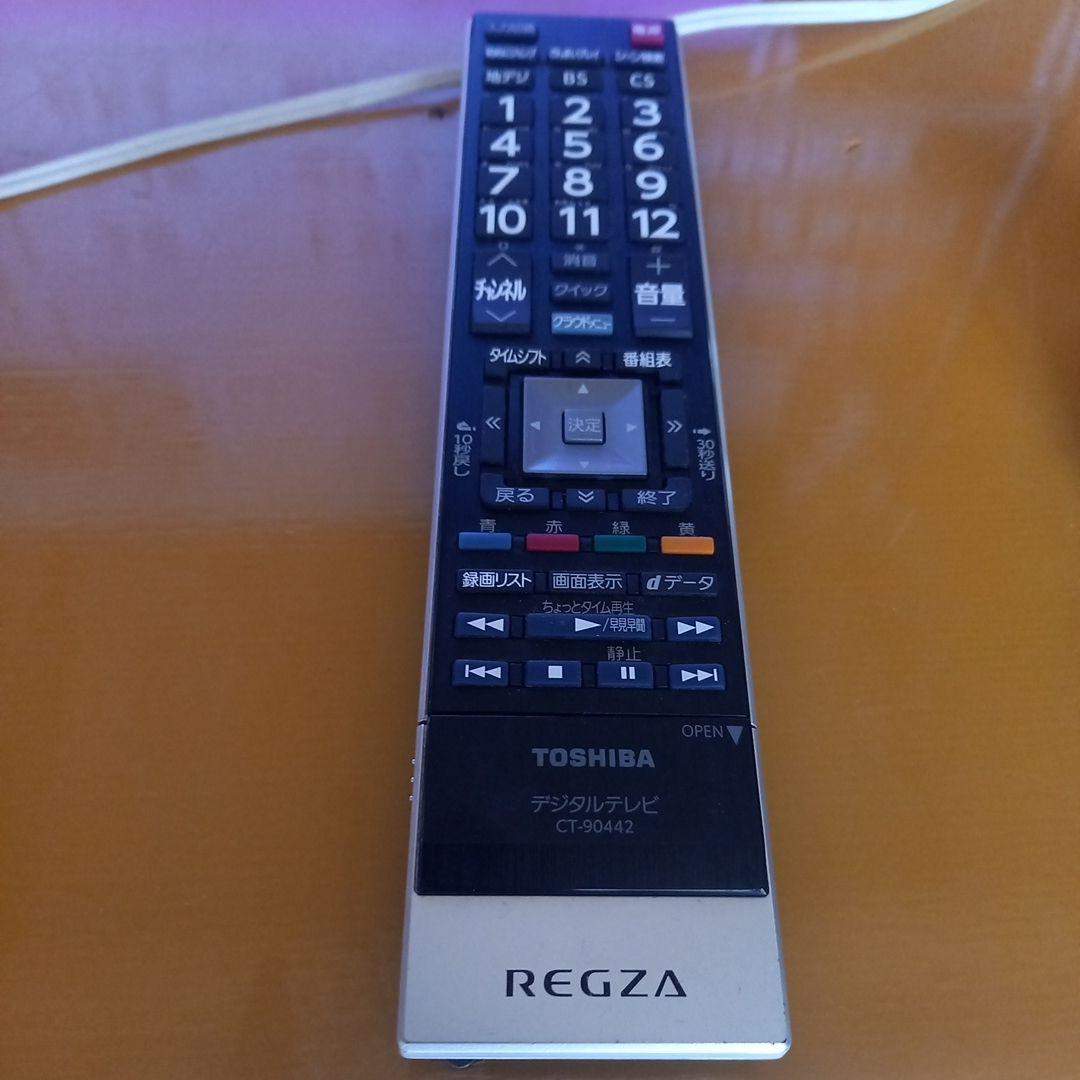 東芝 REGZA レグザ 55インチ 55Z8