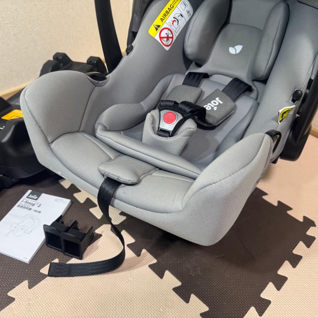 【美品】 joie チャイルドシート アイスナグ2 & アイベースラックス2