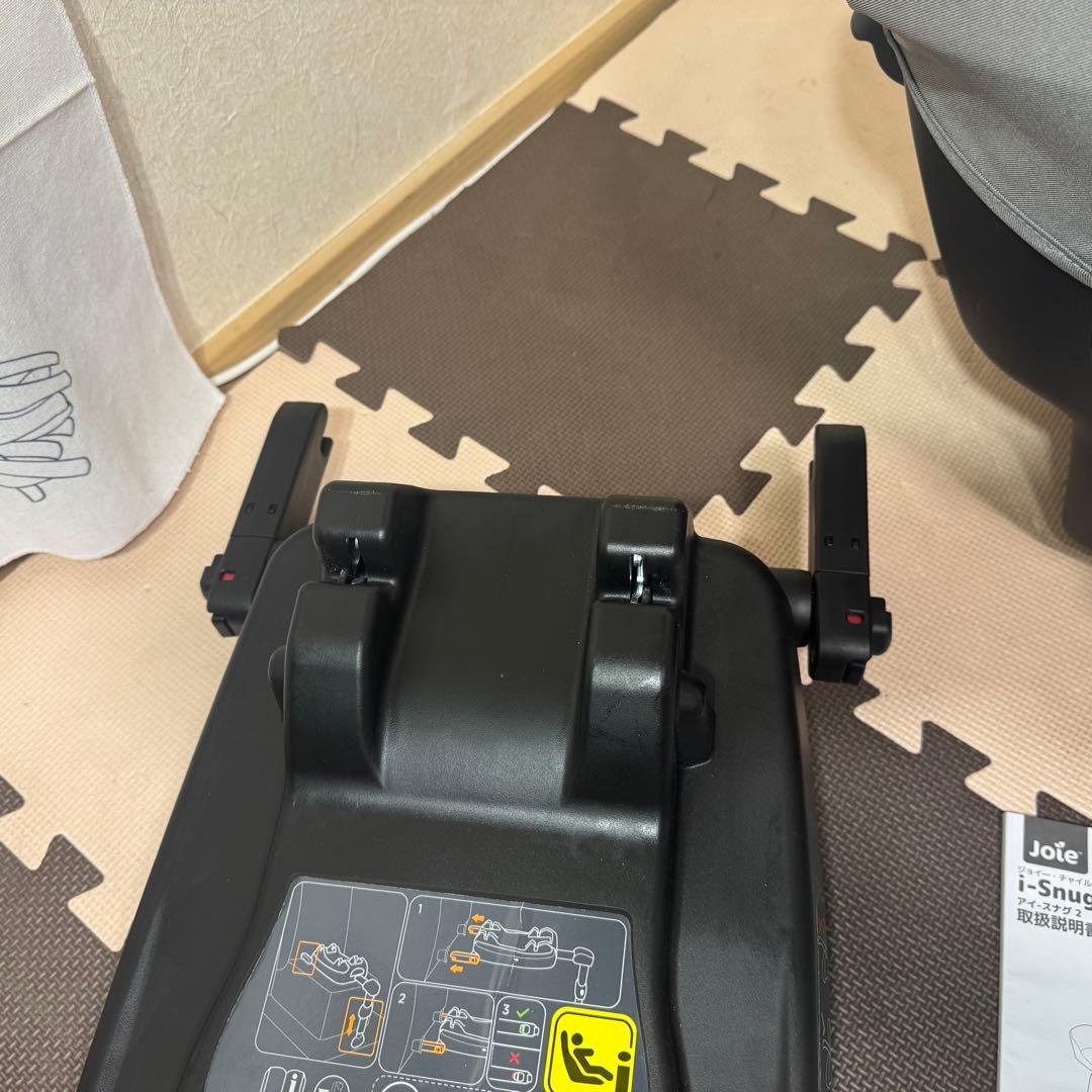 【美品】 joie チャイルドシート アイスナグ2 & アイベースラックス2