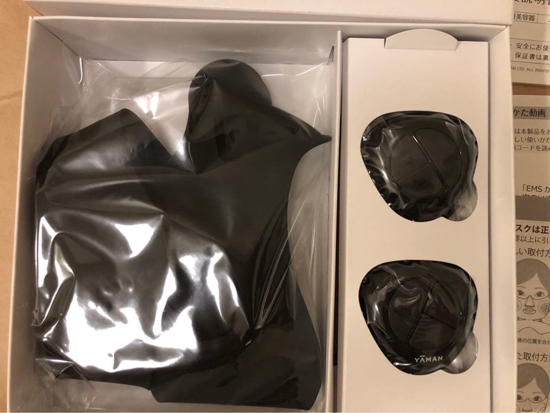 未使用 ヤーマン メディリフトYA−MAN EP-14BB