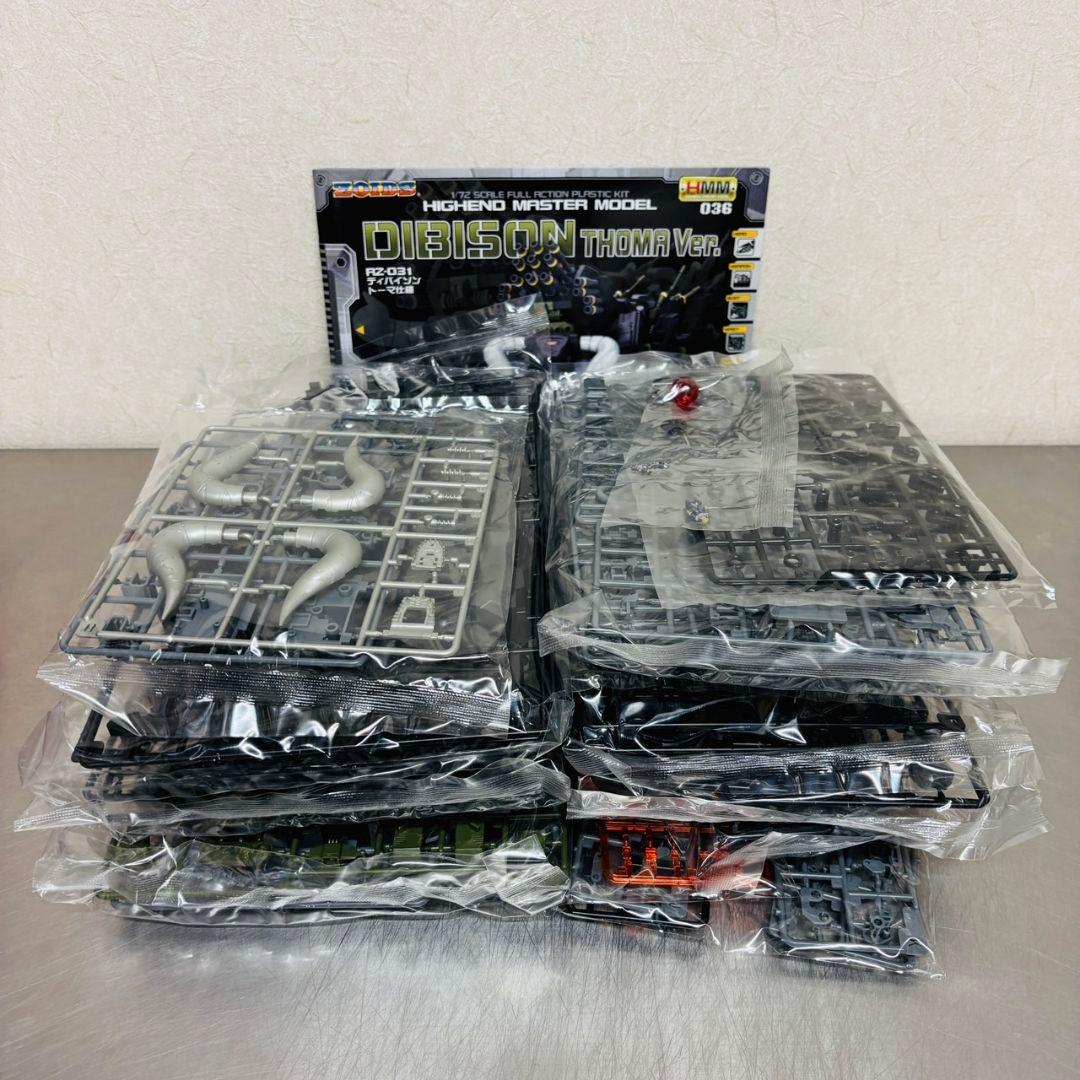 ZOIDS HMM ディバイソン トーマ仕様 プラモデル コトブキヤ