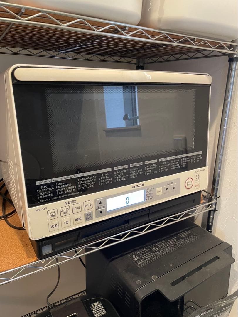 8月末前まで　日立 スチームオーブンレンジ ヘルシーシェフ MRO-SS8