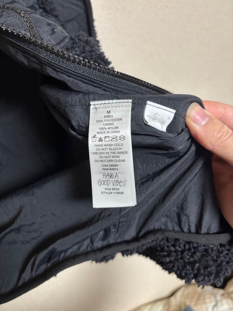 最終価格 stussy sherpa reversible vest Black