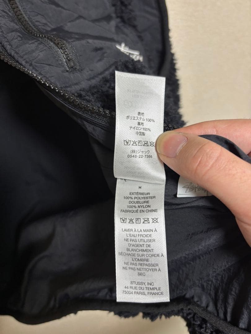 最終価格 stussy sherpa reversible vest Black