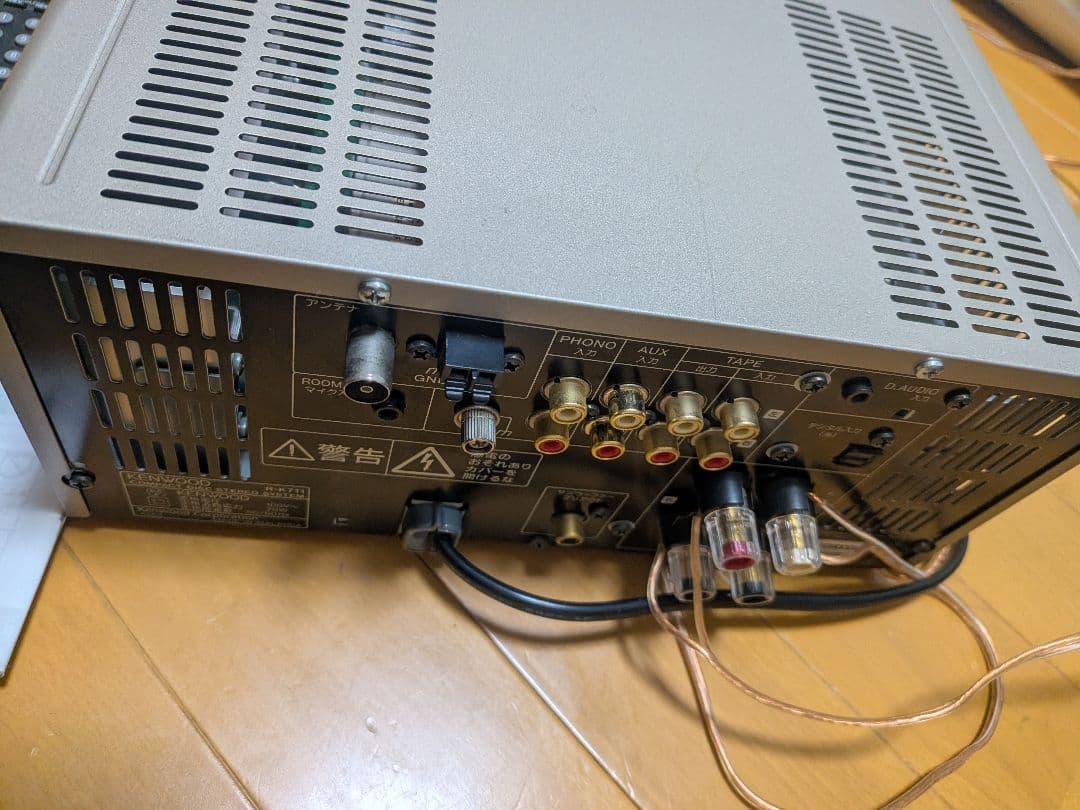 KENWOOD R-K711 CDミニコンポ リモコン 測定マイク リモコン