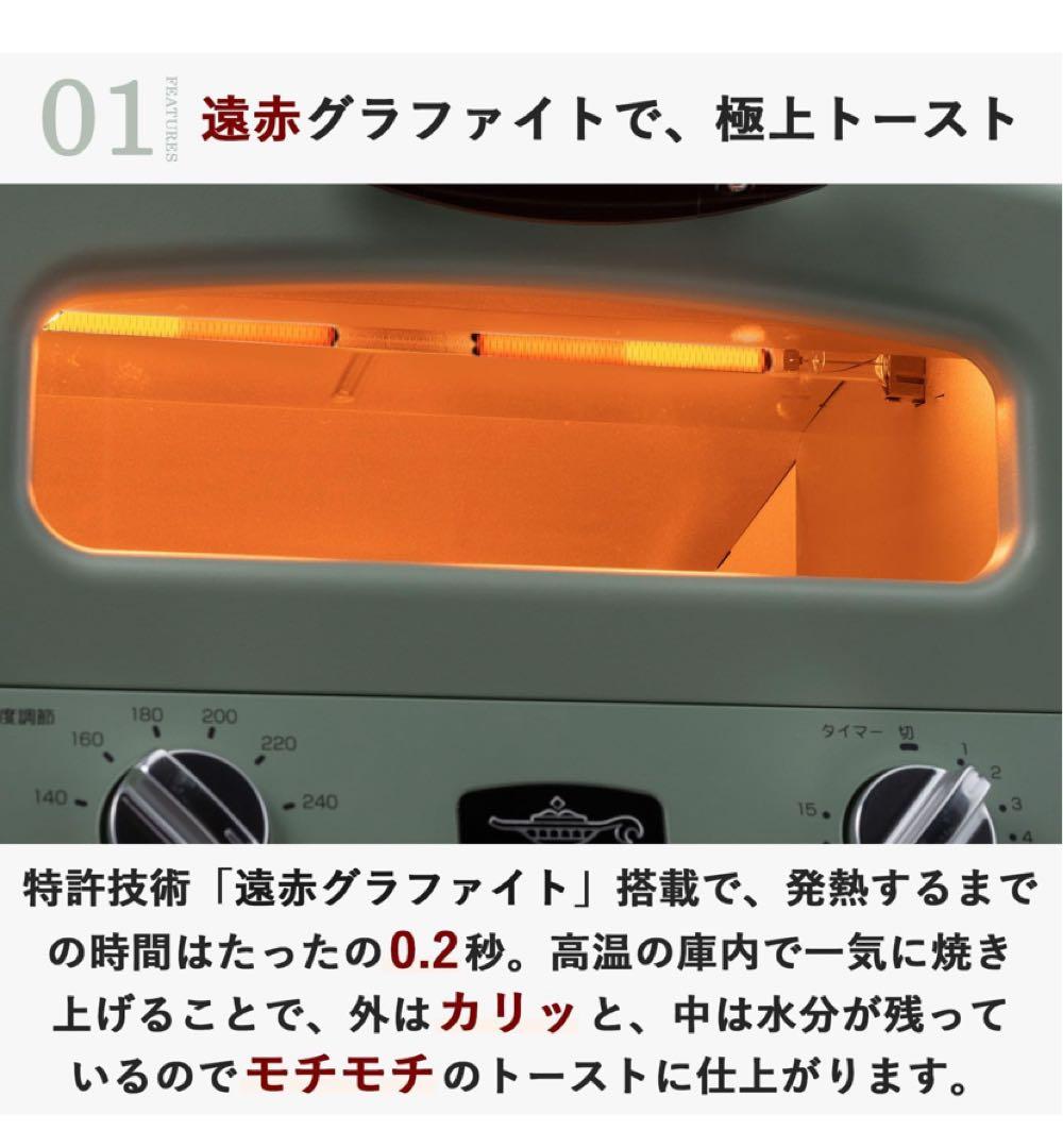 うみいろAladdin グラファイトグリルAET-G13B(G)