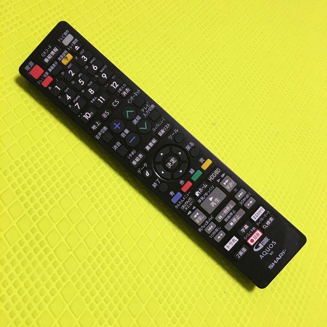 ◆美品◆シャープ　BD-NW520◆2番組同時録画◆純正リモコン◆HDD換装済み