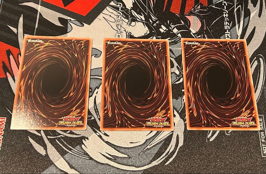 暗黒騎士ガイア　オーバーラッシュレア　3枚セット　遊戯王ラッシュデュエル