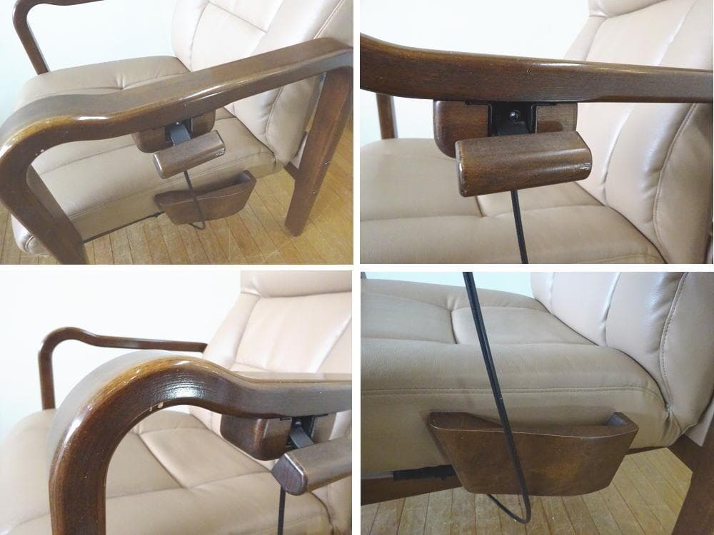 椿　富士ファニチャー　RAKU/楽　本革　リクライニングチェア