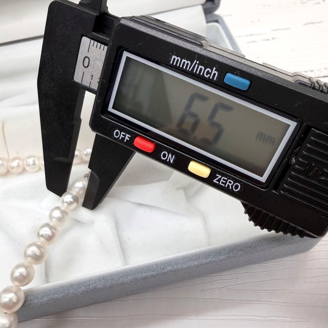 【テリ強】 本真珠　パール　ネックレス　6.5-7.0mm　30.34g