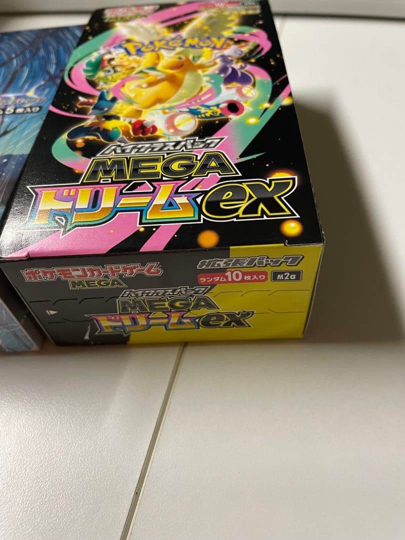 ポケモンカードバイオレットex BOX 未開封　シュリンク付き　メガドリームex