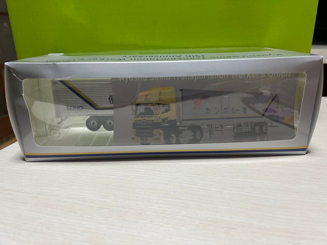 九州西濃運輸 1:64スケールトラック 150周年記念