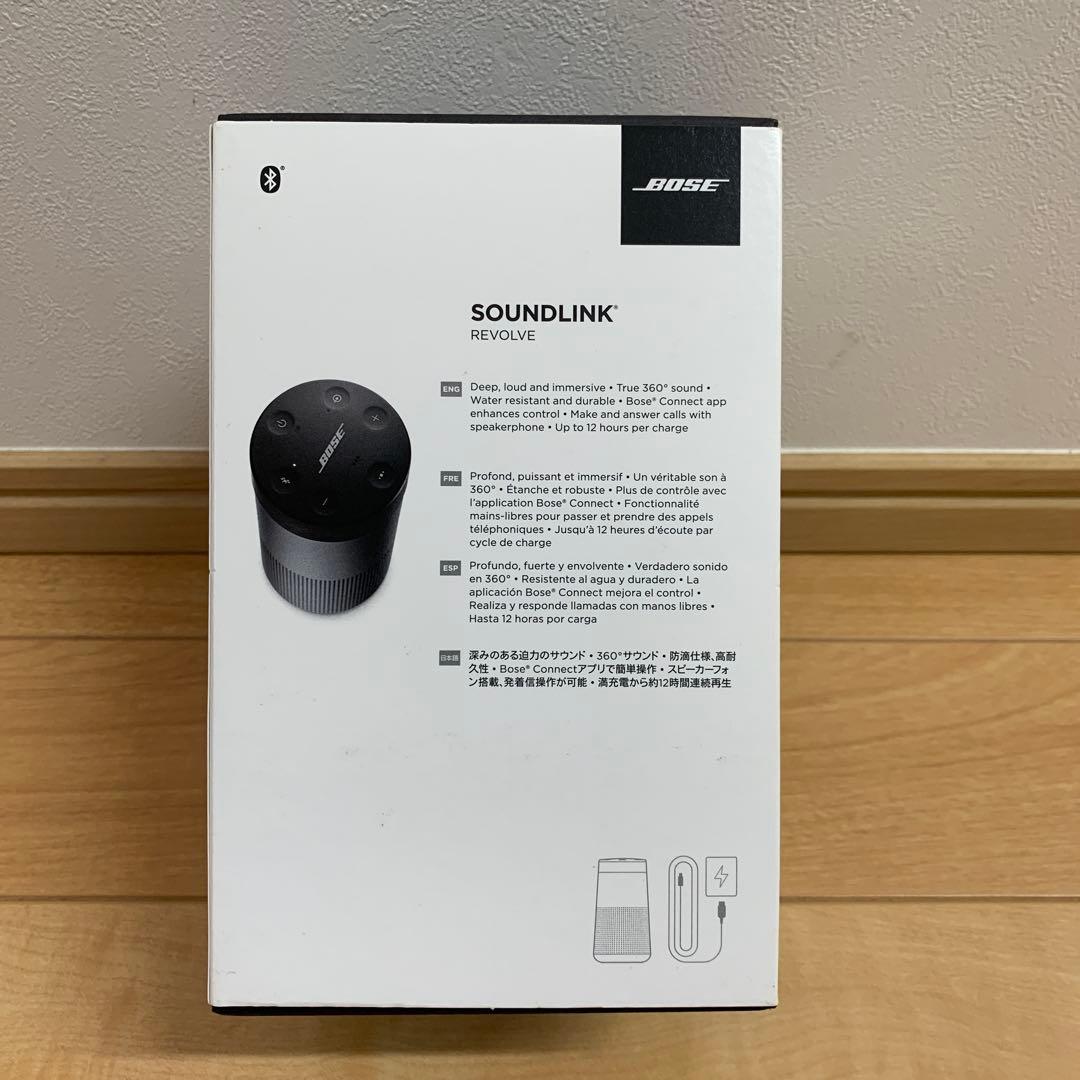 BOSE SOUNDLINK 360°サウンドスピーカー