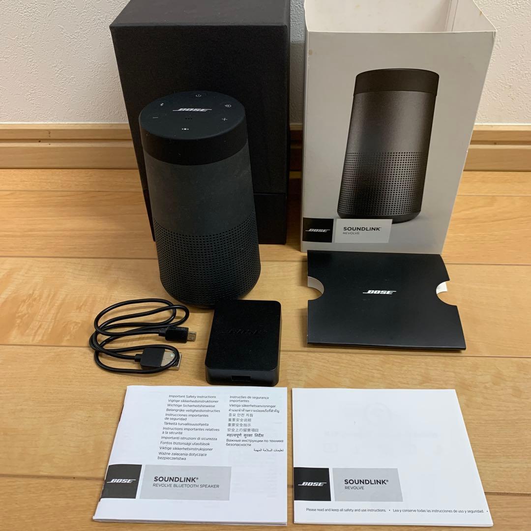 BOSE SOUNDLINK 360°サウンドスピーカー