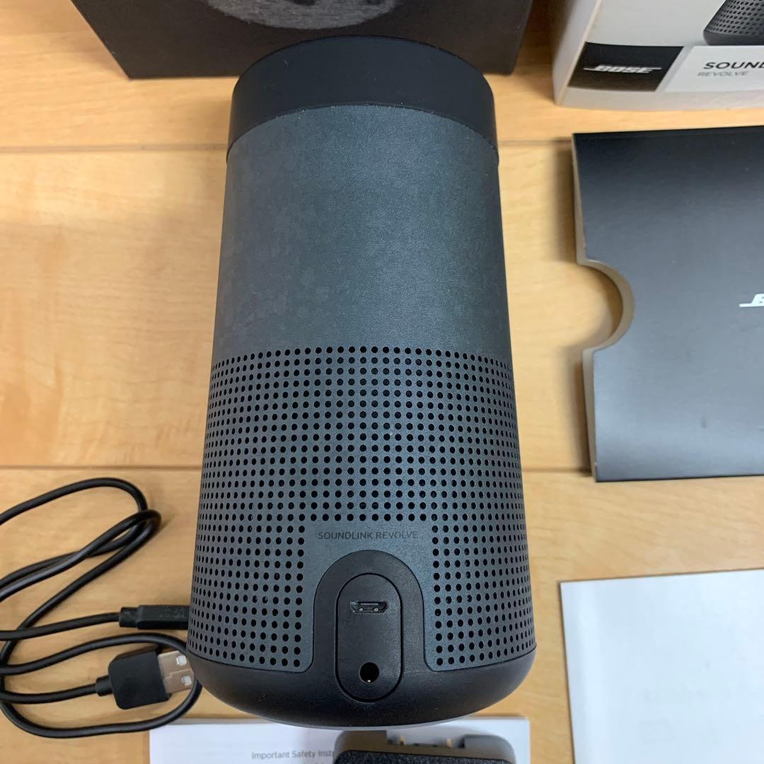 BOSE SOUNDLINK 360°サウンドスピーカー