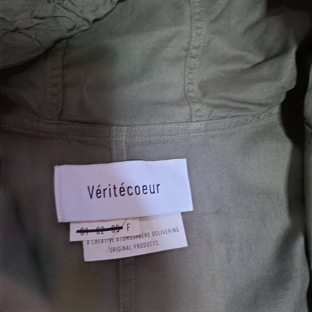 【Veritecoeur】フィッシュテール パーカ