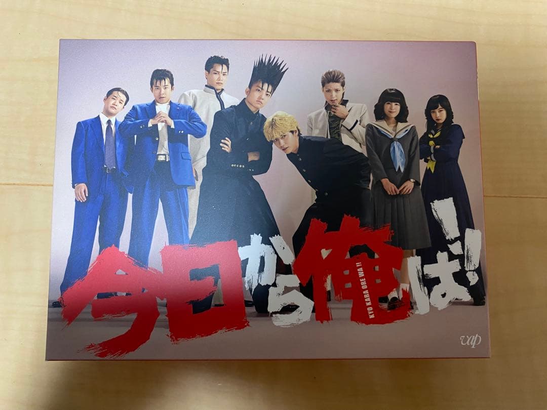 今日から俺は!! DVD-BOX 7枚組