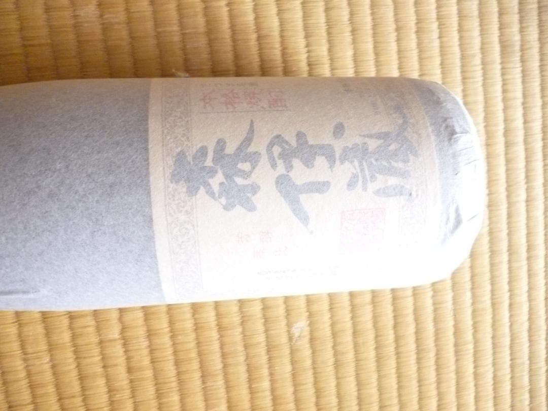 焼酎・森伊蔵1800m l