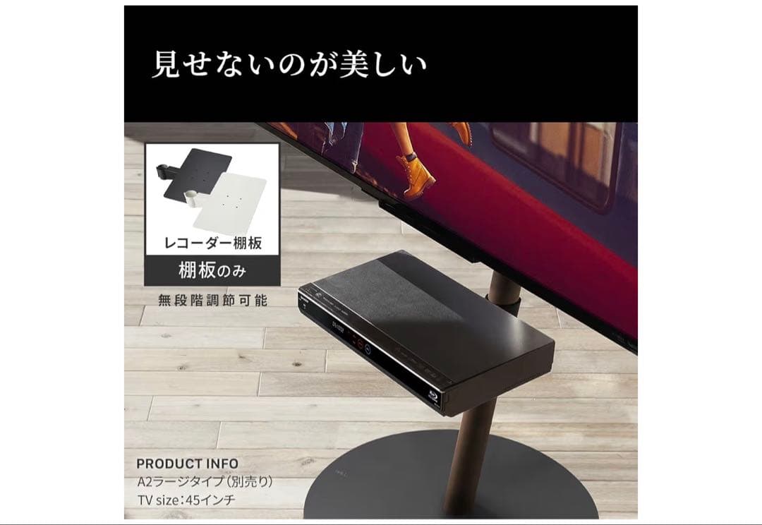 WALLアクセサリー