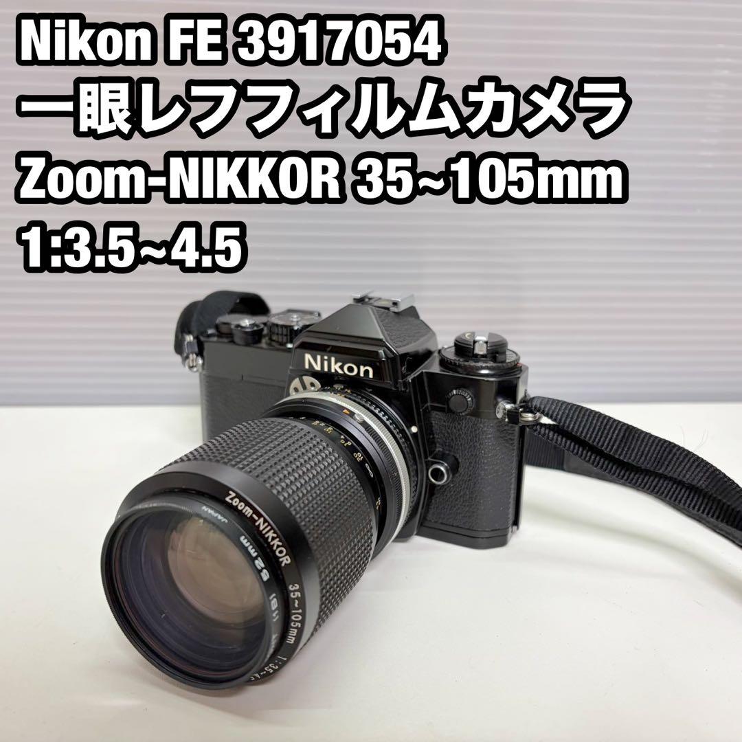 Nikon FE3917054 一眼レフ フィルムカメラ ジャンク品