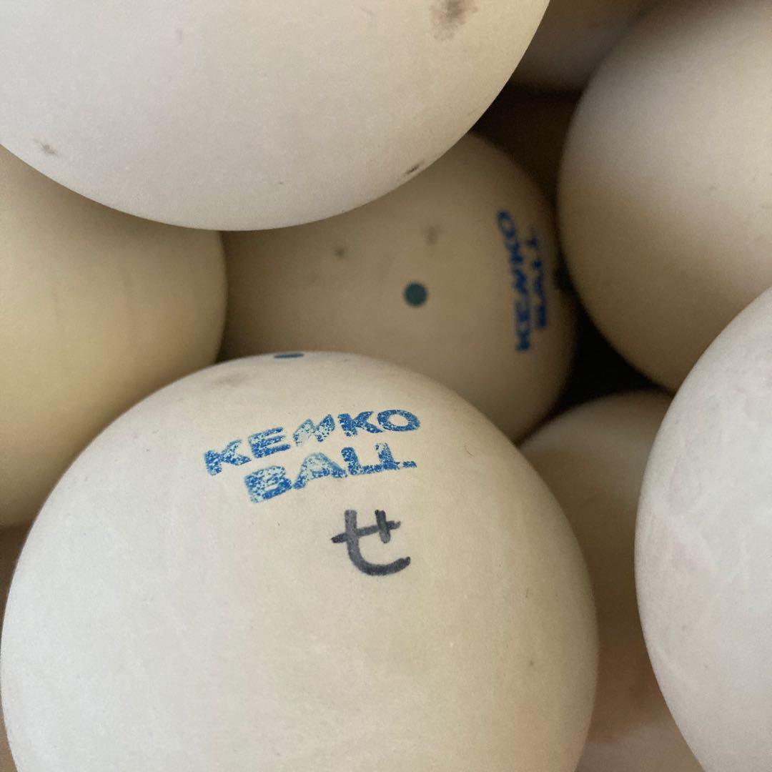 ソフトテニス　ボール　120球