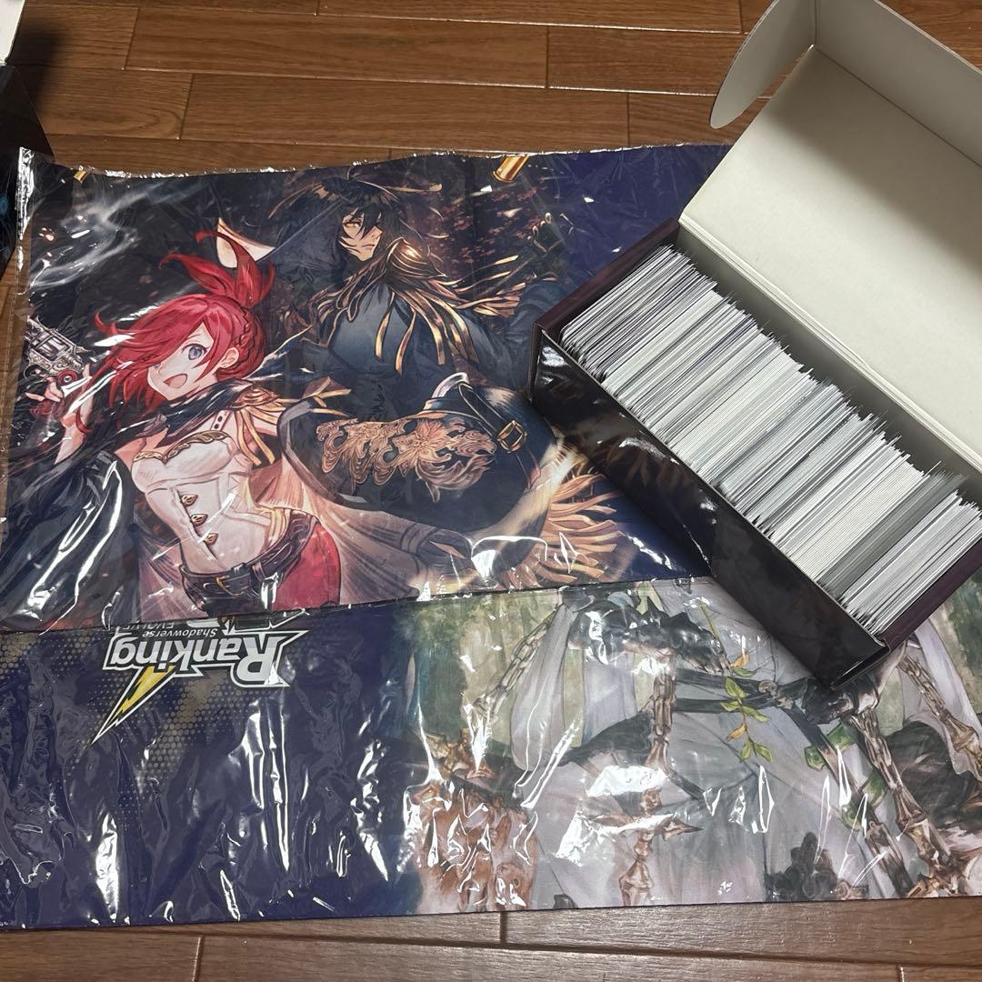 エボルヴ　引退品