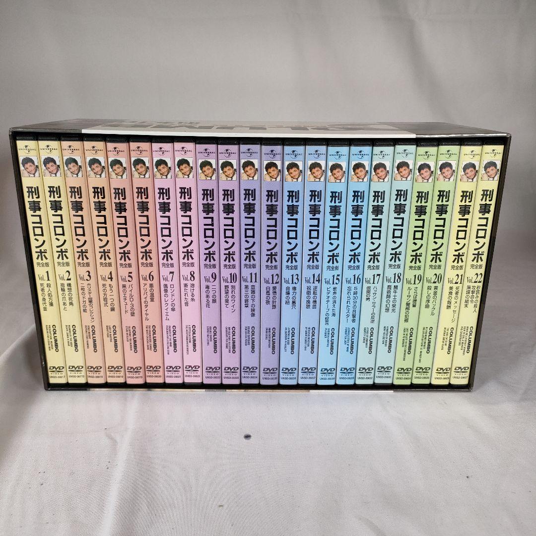 刑事コロンボ コンプリートDVD-BOX