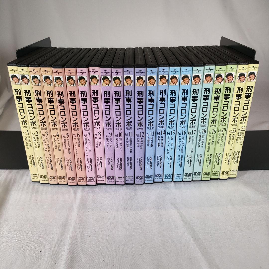 刑事コロンボ コンプリートDVD-BOX