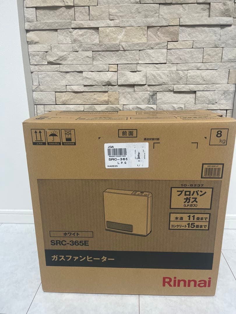 ⭐︎新品未開封⭐︎Rinnai SRC-365E ガスファンヒーター