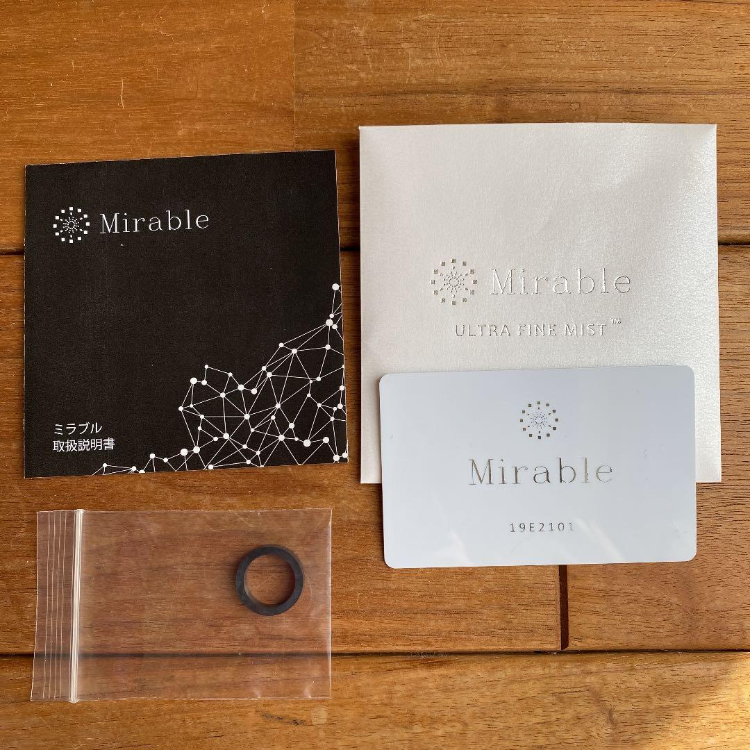 【正規品】ミラブル　ウルトラファインミスト シャワーヘッド