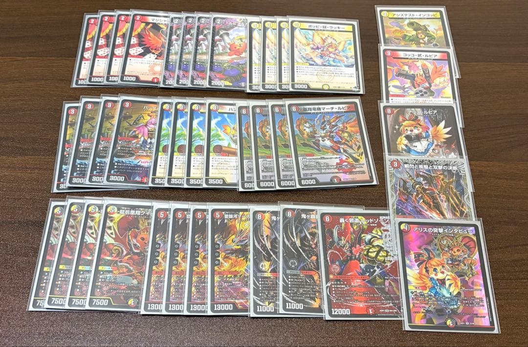 デュエマ 引退品 環境等デッキまとめ売り＋その他
