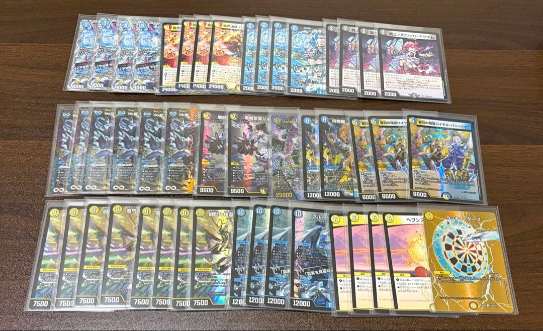 デュエマ 引退品 環境等デッキまとめ売り＋その他