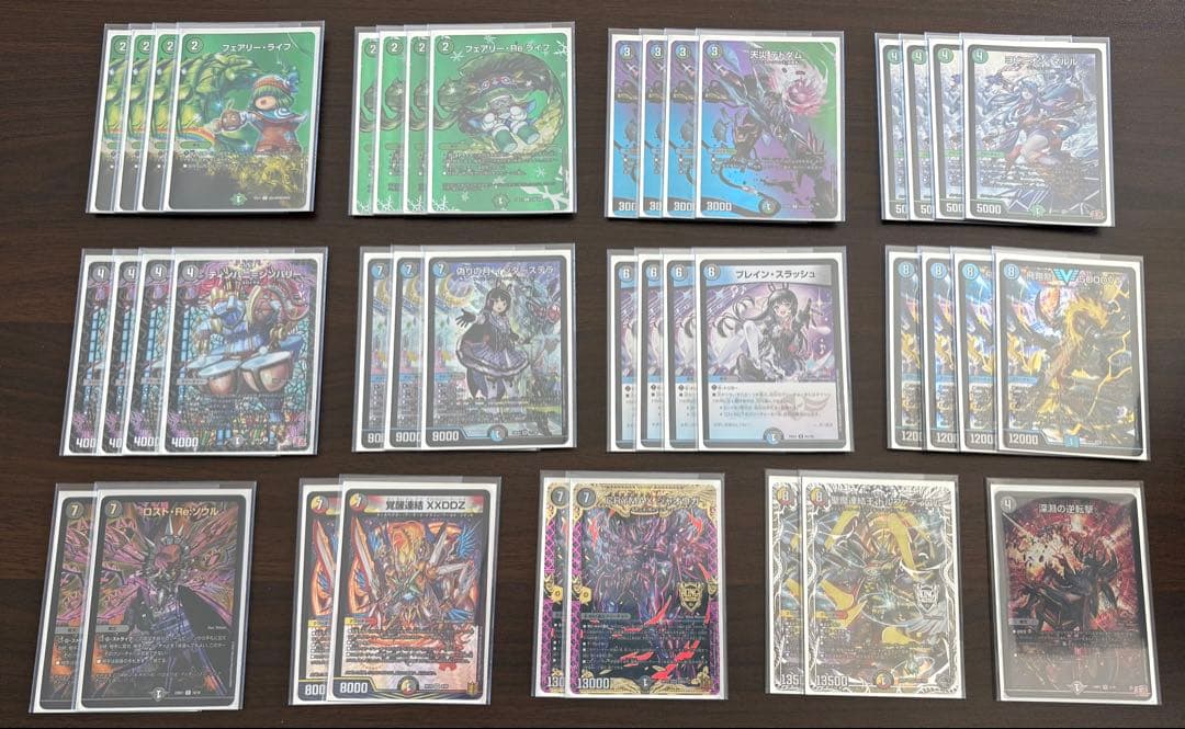 デュエマ 引退品 環境等デッキまとめ売り＋その他