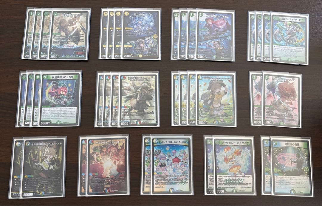 デュエマ 引退品 環境等デッキまとめ売り＋その他