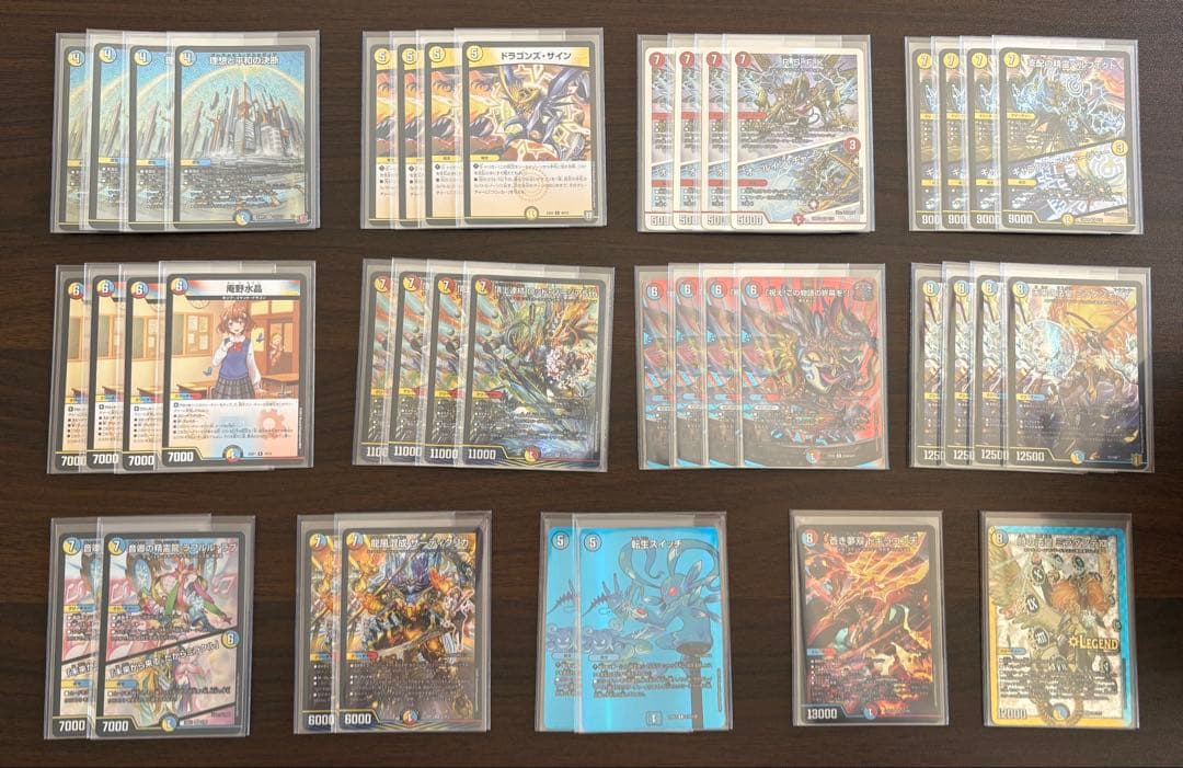 デュエマ 引退品 環境等デッキまとめ売り＋その他