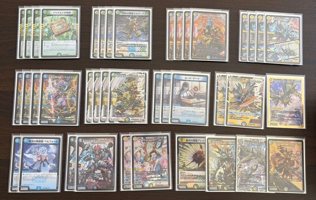 デュエマ 引退品 環境等デッキまとめ売り＋その他
