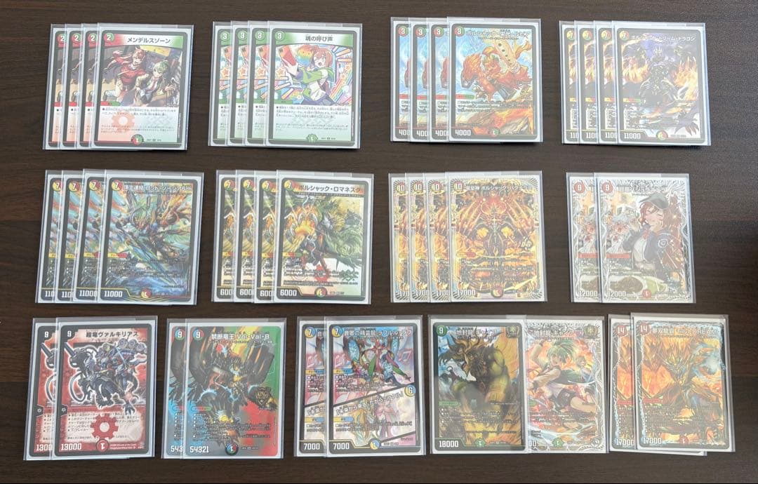 デュエマ 引退品 環境等デッキまとめ売り＋その他