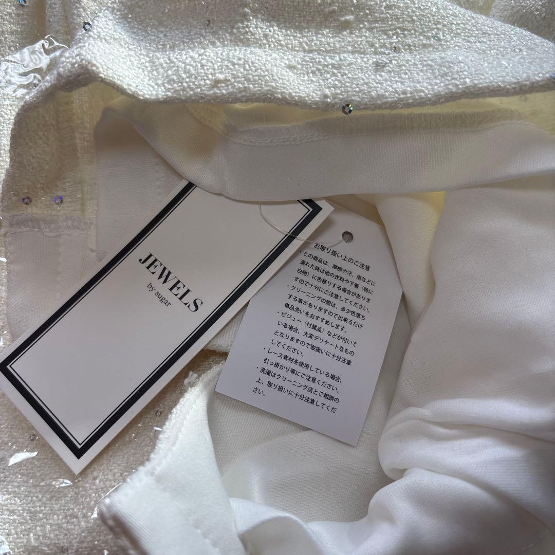 フリルビジューオフショルスパンコールセットアップドレス/キャバドレスJEWELS