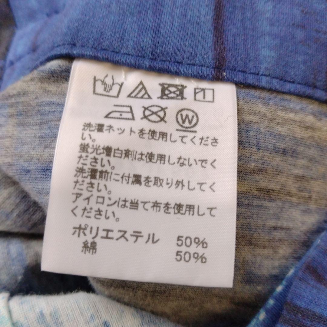 イッセイミヤケ　総柄ワイドパンツ